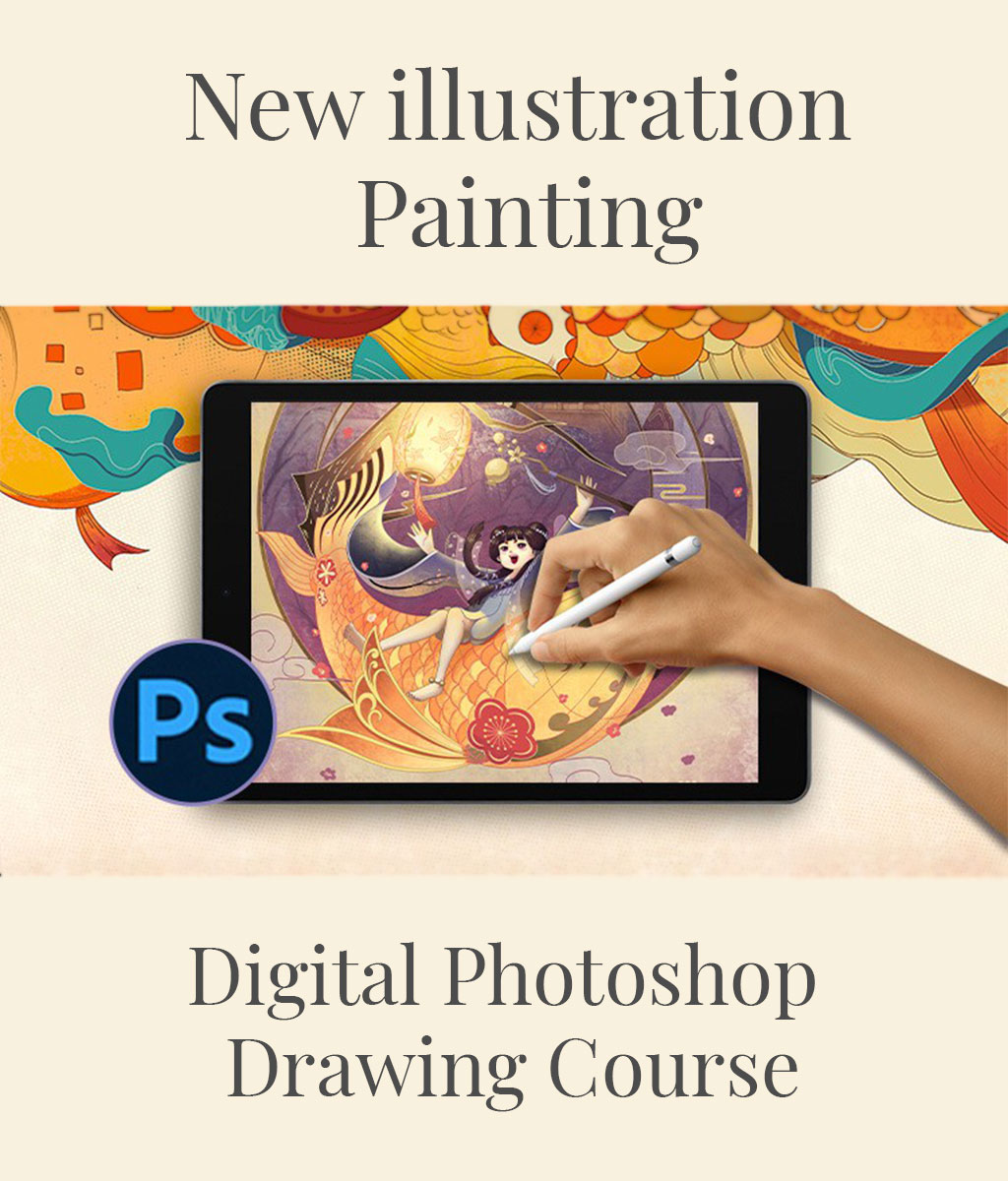 Digital Photoshop Drawing Course